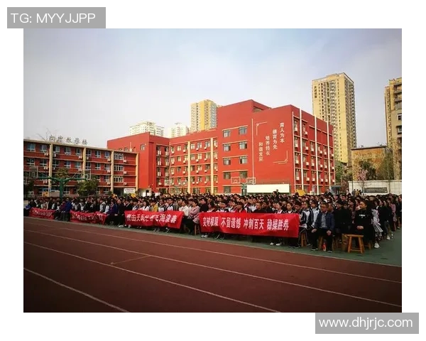 胜利之路：挑战极限，超越自我