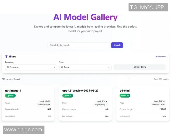 专访黄伟：深入探讨DOTA2成功背后的策略与团队精神